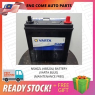 NS40 ZL CAR BATTERY (VARTA BLUE) (MF) (46B20L) (KANCIL KELISA KENARI MYVI VIVA ALZA AXIA BEZZA CITY 