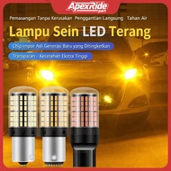 ApexRide part Automotive LED Turn Signal Light 360 Anti-Flash 1156/1157 - Bright Brake Light Code De