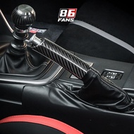 for Toyota GR86 Subaru BRZ 2022 2023 Handbrake Grips Cover Parking Brake Sleeve Protective Interior 