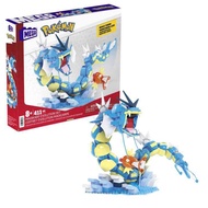 MEGA Pokémon Magikarp Building Toy Kit With 2 Action Figures (411 Pieces) For Kids (HNT95)