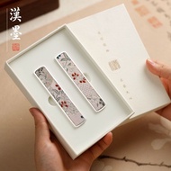 H HUR0 Hanmo Silver-Plated Brocade Weaving Town Beginner Solid Pen Holder Pair Calligraphy Organize 