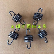 HS81T/82T/86R/87R Gearbox Spring Base Shock Absorber Spring Hedge Machine Accessories 61Q6