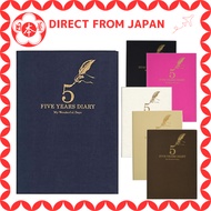 [Direct from Japan] ARTEMIS 5-Year Diary, Various Colors, B6 size, 185 x 135 mm, Five years' worth o