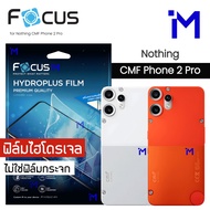 Nothing CMF Phone 2 Pro Hydrogel Film