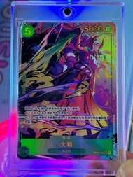KOAOISORA 2022 Bandai 海賊王 TCG咭 卡牌遊戲  ONE PIECE 補充包 冒險的黎明 【OPC-01】 CARD GAME  BOOSTER Ver.1.0 第一彈 OP0