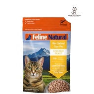 Feline Natural Freeze Dried Chicken 320g