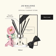 Jo Malone London - Diffuser 165ml • Perfume โจ มาโลน ลอนดอน น้ำหอม