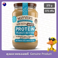 Mayvers Smunchy Protein Plus Peanut Butter Spread 375g