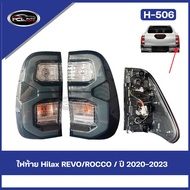 Car Tail Light For Toyota Hilux Revo And Rocco Pickup Trucks 2020-2025 Model (Smook-White Color) Dec