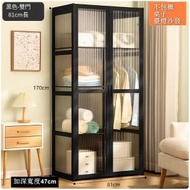 全城熱賣 - 實木衣櫃--臥室櫃，置物架【透明門-黑色】（加深寬度47cm）雙門81長x170高cmx1件#H099100969
