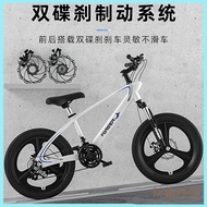 Mountain Bicycle For Children Mountain Bike Full Suspension Shock-Absorbing Student Mountain Bike Solid Frame Smooth Bearing Bestselling Classic Style