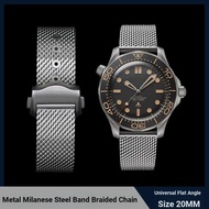 [Free Installation Tool] Milan Steel Mesh Belt Bracelet Adapt to OMEGA OMEGA 007 Hippocampus 3