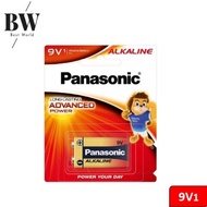 Panasonic Batteries Red Alkaline - 9V