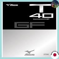 MIZUNO Table Tennis Rubber GF T-40 83JRT54009/83JRT54062
