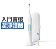 飛利浦 - HX6857/20 Sonicare 電動牙刷基本潔淨款︱ProtectiveClean 5100 聲波電動牙刷 (白) 香港行貨兩年保養