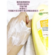 Tax Insurance Thailand garnier Body Lotion 337 Lemon Whitening garnier Vitamin c Refreshing Moisturi