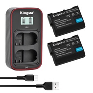 [KingMa] EN-EL15 / ENEL15 Batteries (two) and Smart Dual USB Charger Set for Nikon Cameras D7100, D7