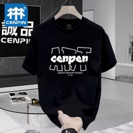 【现货】诚品重磅纯棉潮牌美式字母T恤潮流痞帅印花男夏季圆领宽松短袖衫Eslite Heavy Cotton Trendy Brand American Letter T-Shirt Trendyjm2