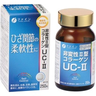 [Direct from Japan] Fine Glucosamine Functional Food Non-denatured Type II Collagen UC-2 250 tablets
