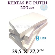 PUTIH Manilla Carton/Bc Paper (Short Card) White 200 Gsm Size 39.5 x 27.2 Cm, Contents 8 Sheets