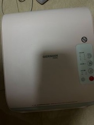 German 移動浴室寶