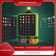 GiiKER Super Code Machine Children's Puzzle Thinking Training Logical Reasoning Gift