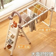 Clothes Drying Rack Ladder for Drying Quilts, Thickened Indoor Household Telescopic Step Ladder, Fou