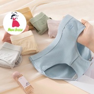 Pure Cotton Women's Underwear with Weather Pattern, sporty, youthful, sexy, flattering figure, HOT B