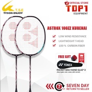 【Lee Chong wei's】YONEX Racket NANOFLARE 1000 Double Badminton Racket Free string bag and grip