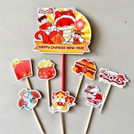 (LA-001) IMLEK CAKE TOPPER / IMLEK CAKE DECORATION / IMLEK CAKE TOPPER / IMLEK CUPCAKE TOPPER IMLEK 