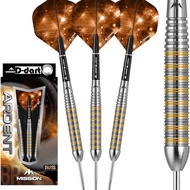 MISSION STEEL TIP DART - 24G ARDENT M2 Tungsten Look Front Ring Grip Brass Darts (ARROW DART KELULI)