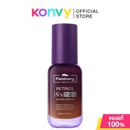 Plantnery Rerinol Plus Bakuchiol Ultimate Serum 30ml แพลนท์เนอรี่ เซรั่มบำรุงผิว