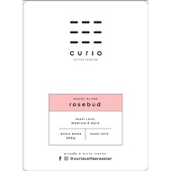 1kg Curio House Blend [Rosebud] Medium Dark Roast by Curio Coffee Roaster