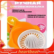 [Hot-Sale] Manual Fruit Juicer Easy to Clean Manual Juicer Citrus Juicer
