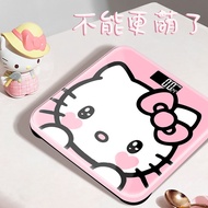 Sạc USB gia dụng điện tử Cân đo sức khỏe người giảm cân nữ cân nặng ký túc xá nhỏ thông minh nassaue