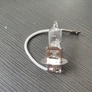 H3 12V 100W HALOGEN HEADLIGHT BULB