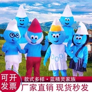 New Smurf Cartoon Doll Costume Animation Movie Program Performance Props Elf Village Elf cos Clothin