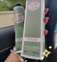 L'OCCITANE歐舒丹甜扁桃護手霜150ml
