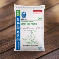 1 bao 25kg Cám Con Cò C64 thức ăn hỗn hợp cho vịt đẻ siêu trứng.