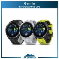 ＊順豐免運費の精選＊【原裝行貨】 Garmin Forerunner 965 運動手錶 [兩色]