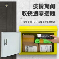 parcel delivery drop box doorway express delivery cabinet wall mounted milk box unit messenger box household delivery cabinet anti-theft box community inbox