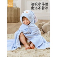 Baby Bathrobe Children Blanket Wearable