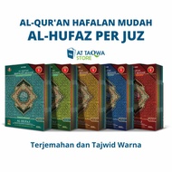 Al Qur'an Al Hufaz Per Juz A5 - Alquran Hafalan Mudah Terjemahan