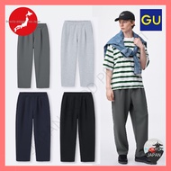 【GU】UNISEX New in June 2025, GU Japan store limited product, Puff sweat carrot pants (standard lengt