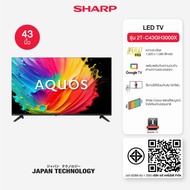 SHARP 43" รุ่น 2T-C43GH3000X Smart TV Full HD Google TV.