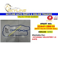 22441-2B610 Valve Cover Gasket (Blue Silicone) (With Valve Cover Seal) Hyundai Veloster 1.6 G4FD