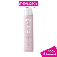 Evian Spray - EVIAN GLOW  FACIAL MIS 100 ML. เอเวียง โกลว์ เฟเชียล มิสท์ 100 มล.