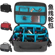 Fish Fishing House Fishing Reel Bag Storage Box Water Drop Spinning Wheel Reel Lure Bag Fishing Reel