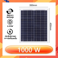 Soler Panel🇹🇭 แผงโซล่าเซลล์ 50W18V โซล่าเซลล์ แผง 50 วัตต์ แผงโซล่า Polycrytaline พลังงานแสงอาทิตย์ 