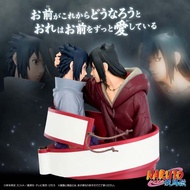 NARUTO SHIPPUDEN PORTRELIC-SASUKE UCHIHA & ITACHI UCHIHA-